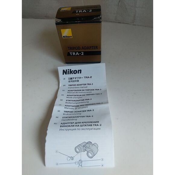 Nikon Tripod Adapter  TRA-2 Accessory Opened Box - Picture 9 of 9